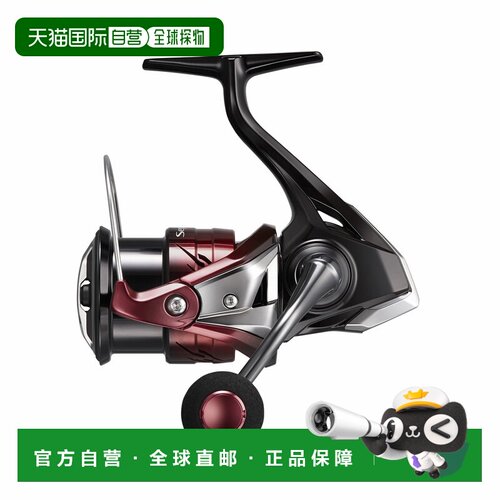 日本直邮Shimano 禧玛诺 Sephia BB C3000SHG 纺车轮 26 [2026年]