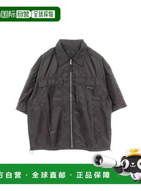 日本直邮中古Prada普拉达男A级95新shirt衬衫尼龙上衣黑色