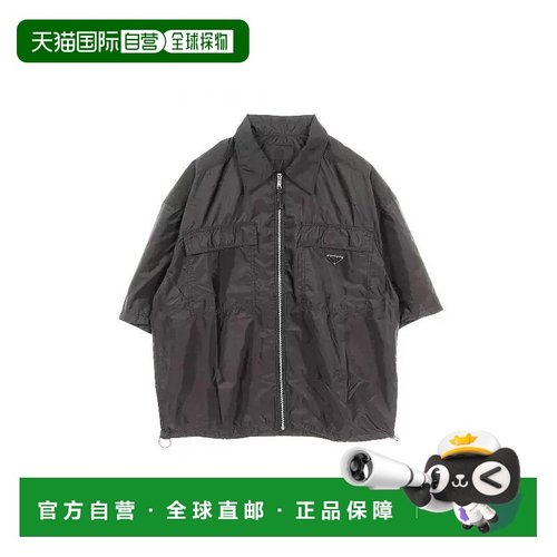 日本直邮中古Prada普拉达男A级95新shirt衬衫尼龙上衣黑色