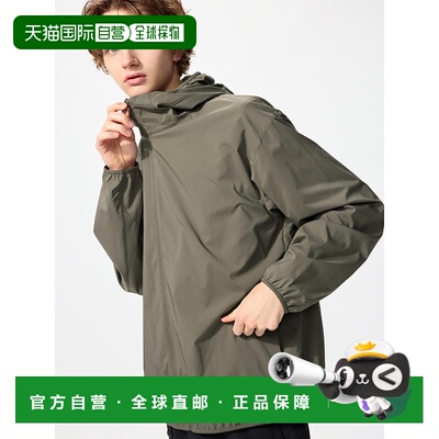 日本直邮Uniqlo NANODESIGN 便携防紫外线派克外套 469292优衣库