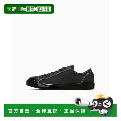 日本直邮Converse匡威男女同款帆布鞋31315921