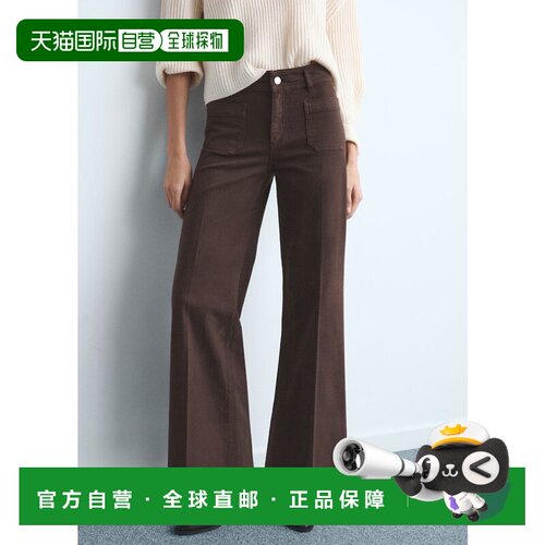 日本直邮MANGO 27061322 Mango 牛仔裤 -- JESSIE（深棕色）