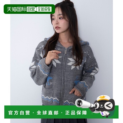 1h可退 日本直邮WEGO 女装 雪花图案拉链连帽针织开衫 MO25WN10L0