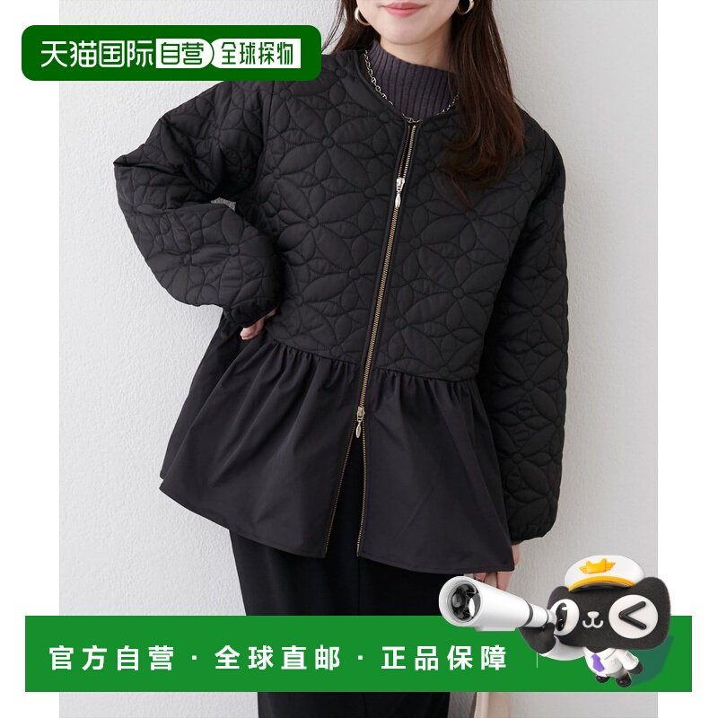 1h可退 日本直邮natural couture 女装 花纹绗缝修身短款外套 半,女装/女士精品,短外套,淘宝优惠券,粉丝福利购,淘宝优惠卷