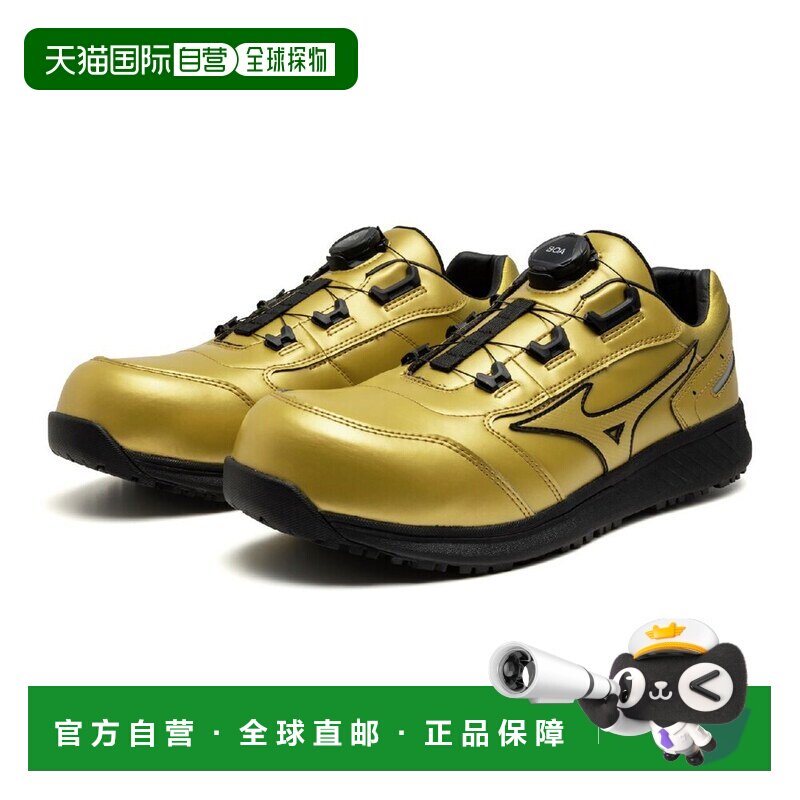 日本直邮Mizuno Almighty SU 51L 经典舒适跑步鞋 男女同款 金色