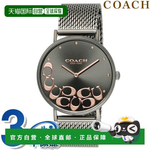 日本直邮Coach蔻驰Perry女士石英手表Coach蔻驰14503825指针式新