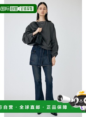 日本直邮MOUSSY WRAP 牛仔迷你短裙 [MO1164EW034183] 深蓝色