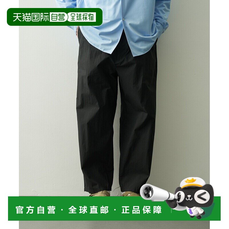 1h可退 日本直邮Porter Classic 男装 棉尼龙混纺波普林休闲裤 34