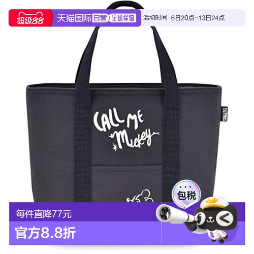 【日本直邮】Thermos膳魔师 保温午餐袋 7L 米奇图黑色 RFF-007DS