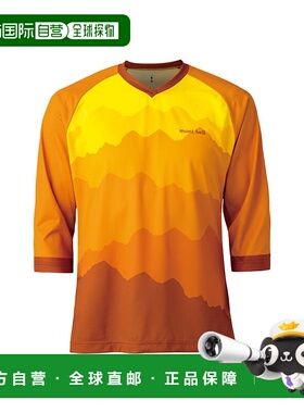 日本直邮日潮 MontBell蒙贝欧越野骑行运动衫 山峰 SUF XL  11304