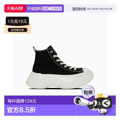 日本直邮匡威男女运动鞋 All Star City Hike HI 1SE432 1SE433