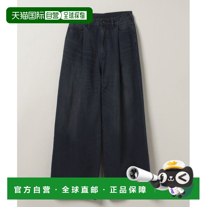 1h可退 日本直邮JEANASIS 女士高腰百搭宽松直筒牛仔裤 322713