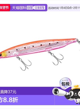 日本直邮Daiwa 海鲈鱼诱饵 Shoreline Shiner Z Vertis R140F-LI