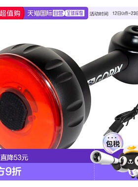 【日本直邮】GORIX 自行车尾灯 GX-RHLIGHT USB充电 防水 明亮