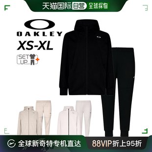 训练 夹克长裤 上衣和下装 日本直邮Oakley 男式 套装 OAKLEY 运动衫