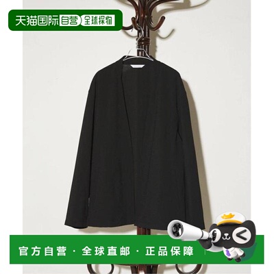 日本直邮JOURNAL STANDARD TR 粗纱针织开衫