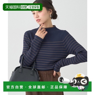 1h可退 日本直邮earth music&ecology 女装 高领针织套头衫 丰富