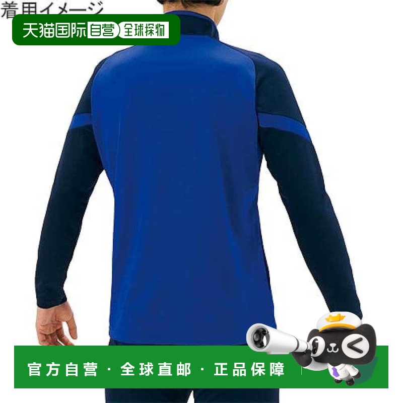 【日本直邮】Mizuno美津浓TeamLine户外长袖运动外套3XL蓝藏青