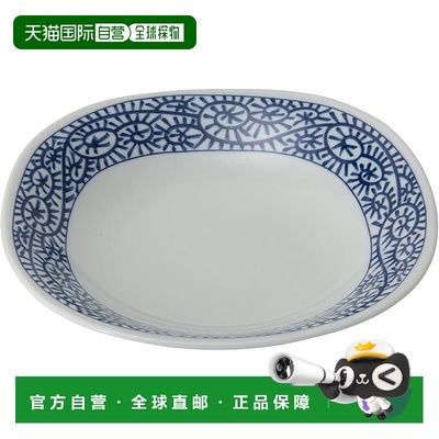 【日本直邮】美浓烧盘子 碟子 直径约21cm 章鱼蔓藤花纹 蓝色 日