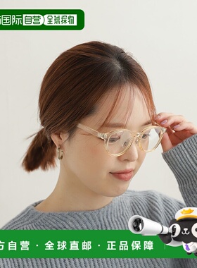 1h可退 日本直邮NOEYEDIA 女士时尚框架眼镜 NE431DW27