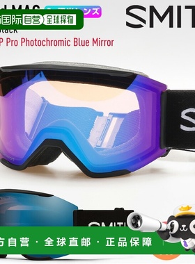 日本直邮SMITH Squad MAG 滑雪镜配有黑色 Pro 光致变色镜片和 CP