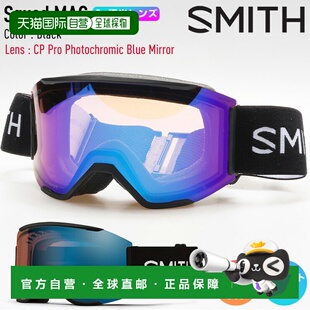 Squad 光致变色镜片和 MAG Pro 滑雪镜配有黑色 日本直邮SMITH