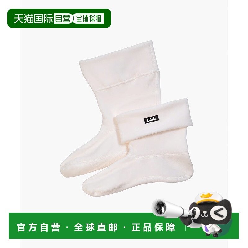 日本直邮AIGLE 羊毛中筒靴保暖套 AI715EW15112 鞋类配件