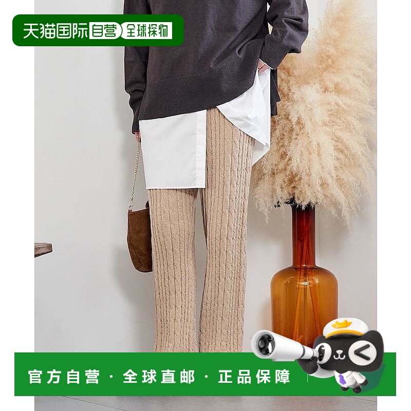 1h可退 日本直邮FREAK'S STORE 女装 舒适摩尔针织裤 弹力保暖显