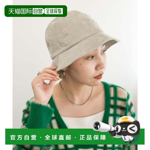 日本直邮无品牌 帽子 GREIGE