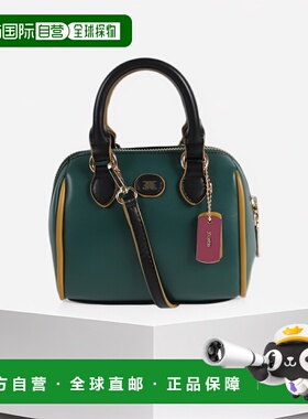 日本直邮jouetie 波士顿包迷你单肩女士 Color Edge Koba Micro M