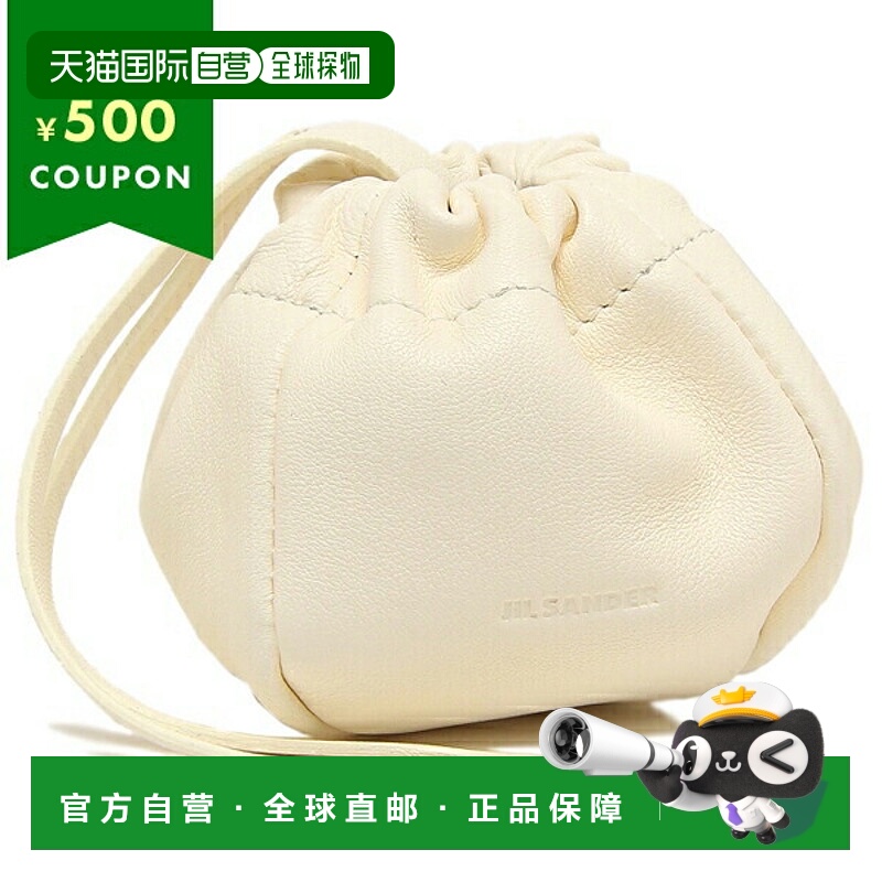 日本直邮JIL SANDER 手袋 波纹手袋 女士 J08WD0031 106