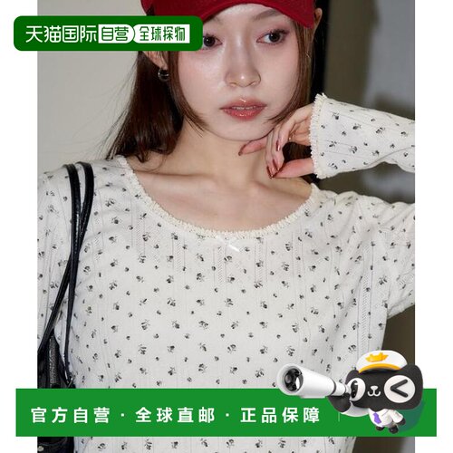日本直邮官方授权 FREAK'S STORE 针织提花网纱花【付后1h可退】