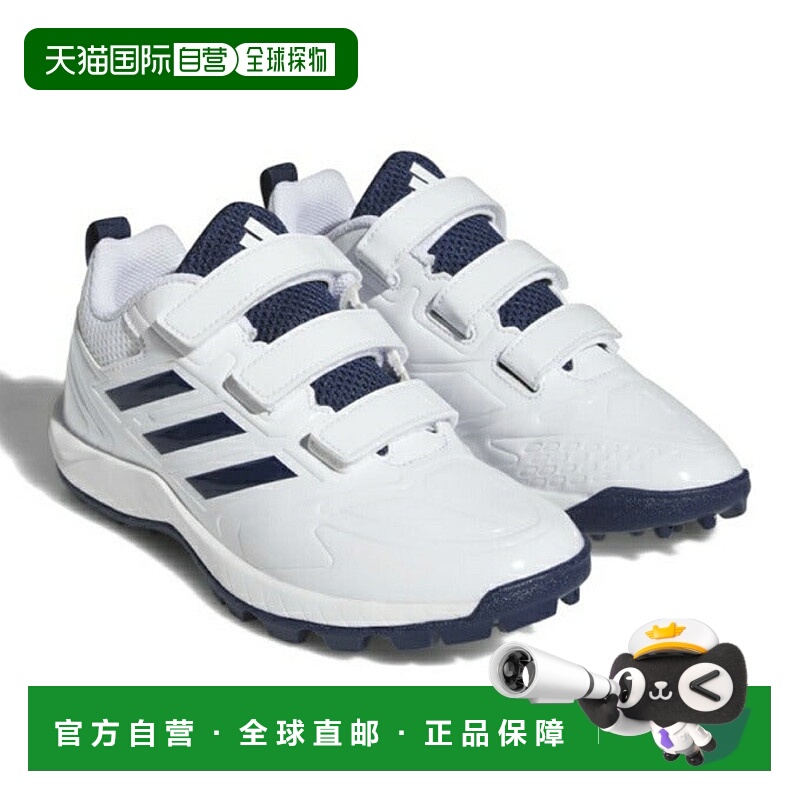 日本直邮 adidas 日本训练师AC K青少年棒球训练鞋 GW1959 LIJ12