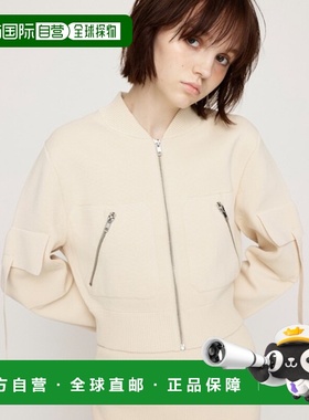 1h可退 日本直邮SLY 女士针织休闲短款外套两款可选 030HAA701441