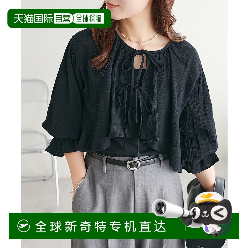 1h可退 日本直邮Discoat女装棉质宽松短款蝴蝶结衬衫 DCZ1051504A