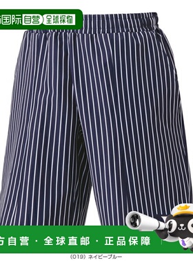 日本直邮Yonex 网球羽毛球服 男式中性 短裤男女款 15135