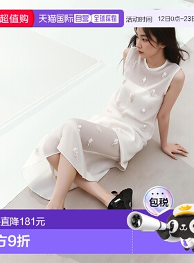 日本直邮New Balance JS4VT BK2 儿童足球运动鞋 [无编号] 黑色 W