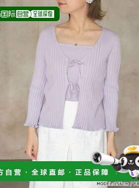 日本直邮RANDA 配色柔和褶边丝带套装 RA041EW14367 套装