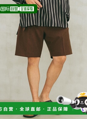 1h可退 日本直邮EDIFICE男士夏日宽松短裤立体剪裁两褶设计 25031