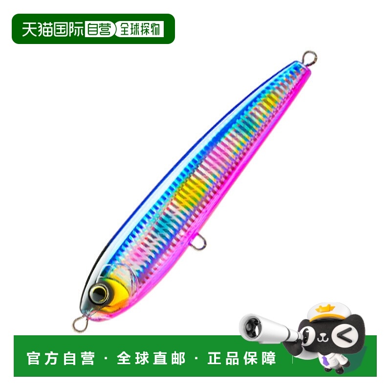 日本直邮DUEL Hardcore Bullet Dive F 170mm 01 HBPC Bullpin Ca