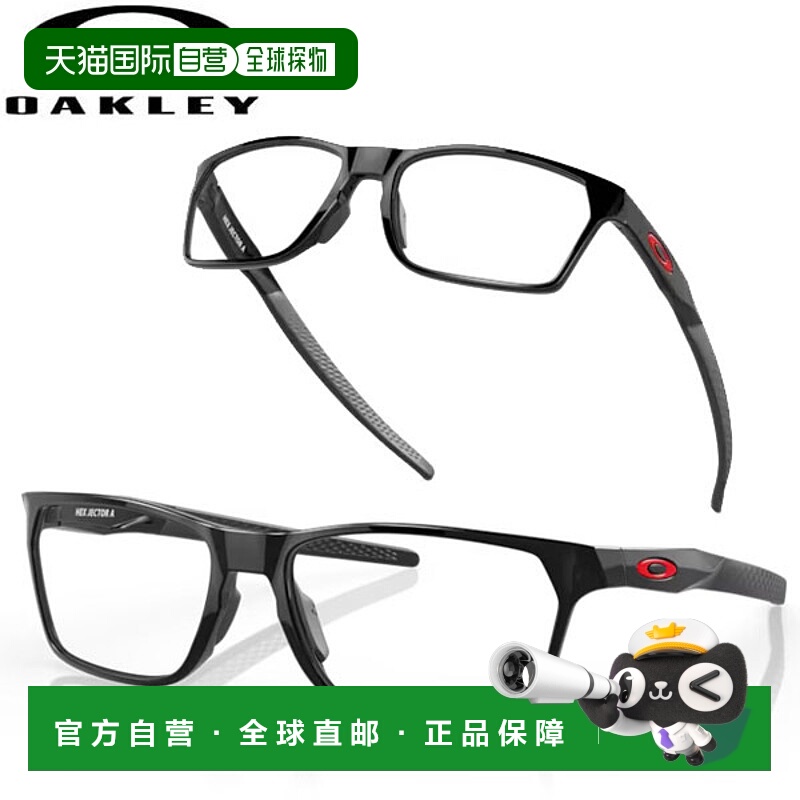 日本直邮OAKLEY 日本 Hex Jector 低桥适合眼镜 0OX8174F-817403