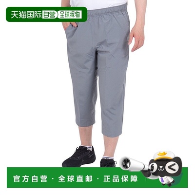 日本直邮 Nike DF Form 3/4 训练长裤 [FB7503084] 黑色耐克运动