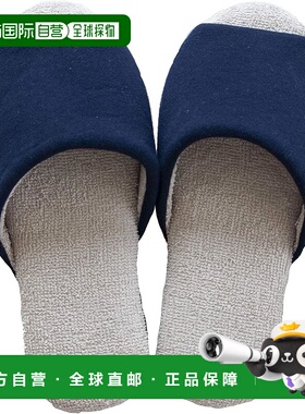 【日本直邮】Oka 拖鞋 海军蓝 中号（长 25 厘米） Ag+ Anshin 拖