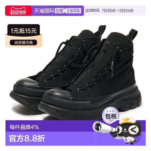 日本直邮Converse All Star Trekwave CENTERZIP 舒适贴合 高帮