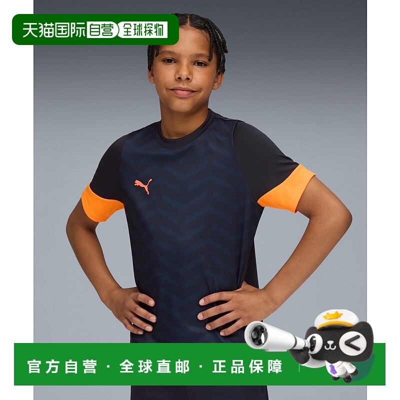 1h可退 日本直邮PUMA 彪马 儿童 足球系列半袖T恤 干爽速干面料 6