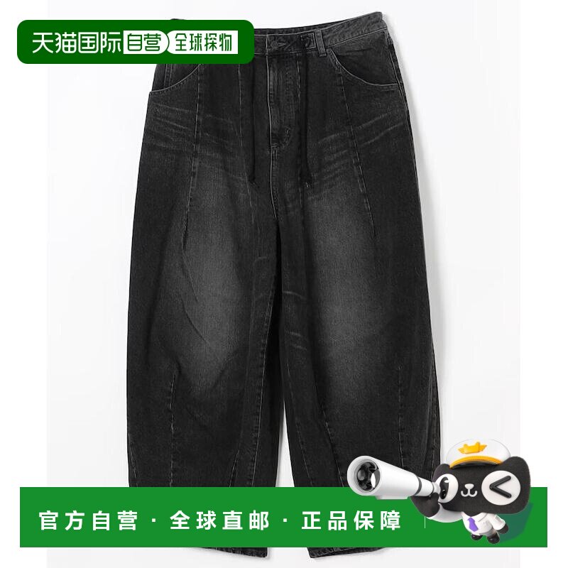 日本直邮Needles 男装 纯棉H.D.立体剪裁牛仔裤 1043202400169图片