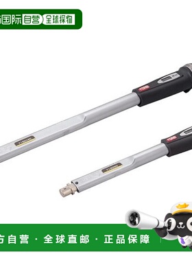 【日本直邮】TONE前田可替换式万向扭力扳手柄φ8mm黑色13N 2把