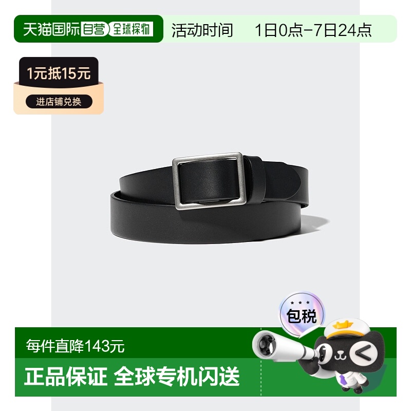 日潮跑腿UNIQLO优衣库 皮革无孔腰带 09 BLACK MEN L 478300牛皮
