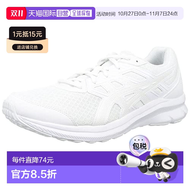【日本直邮】ASICS亚瑟士 跑步鞋JOLT 3 白/白 22cm 1011B034正品