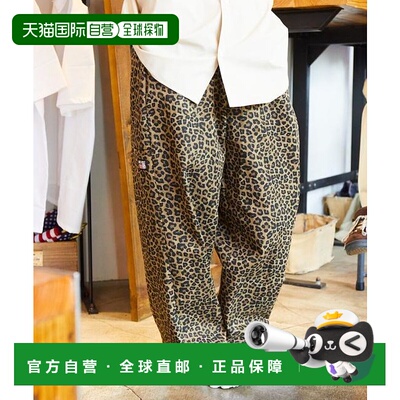 1h可退 日本直邮SHE WOLF DINER×FREAK'S STORE/海狼餐厅 联名